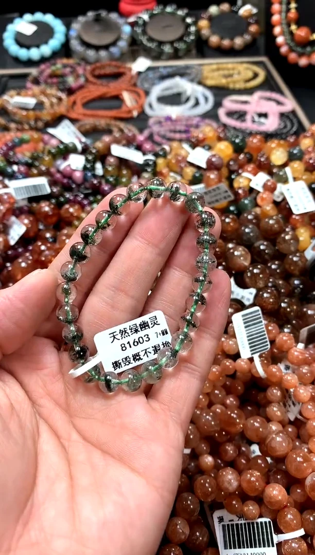 【闪购商品】水晶手串未镶嵌7+******