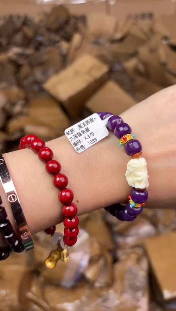 听月甄选闪购福利V（无礼盒）