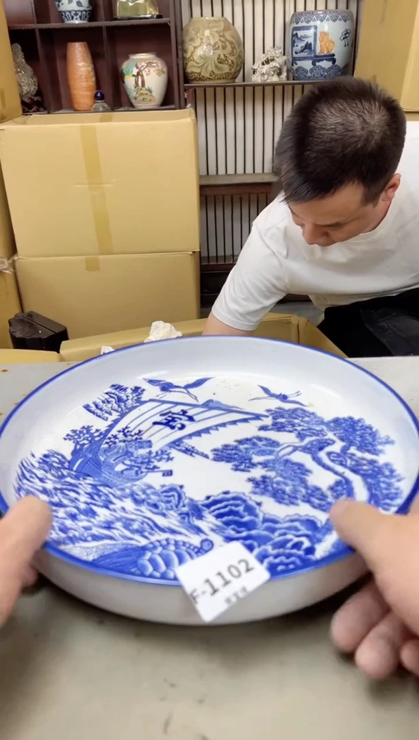 瓷片1102 聚宝缘海陶精选