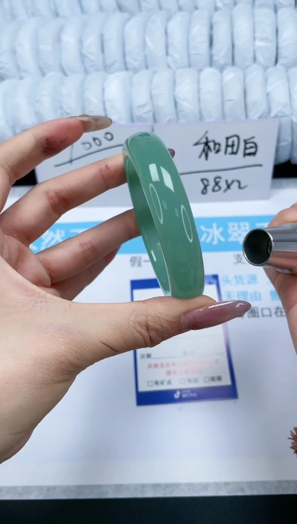 【闪购商品】石英质玉手镯未镶嵌67-56.5