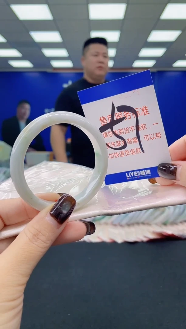 未镶嵌手镯翡翠AAAAAAAAAA