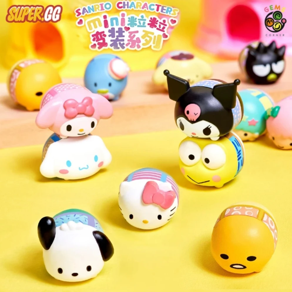 【拆盒】 三丽鸥mini 粒粒变装系列 盲袋（辣）