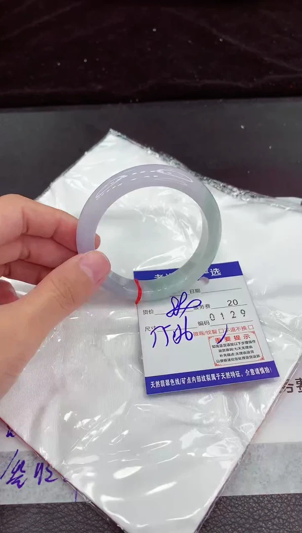 翡翠手镯未镶嵌1111111111111