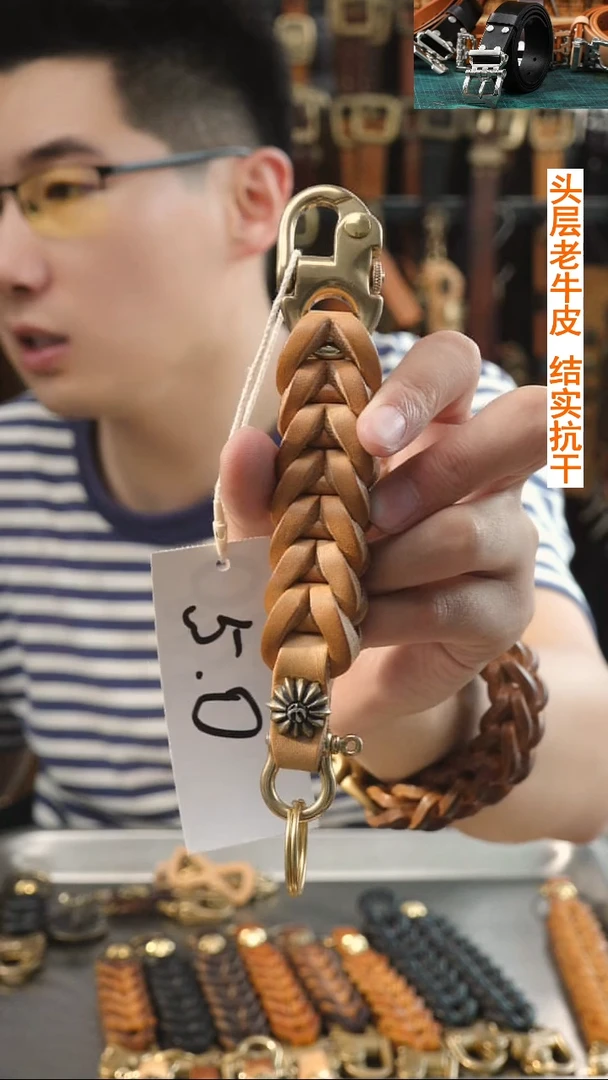 5.0厚 史诗级 毕业级 拍6节给7节 升级 鹰+马蹄扣+厚链接