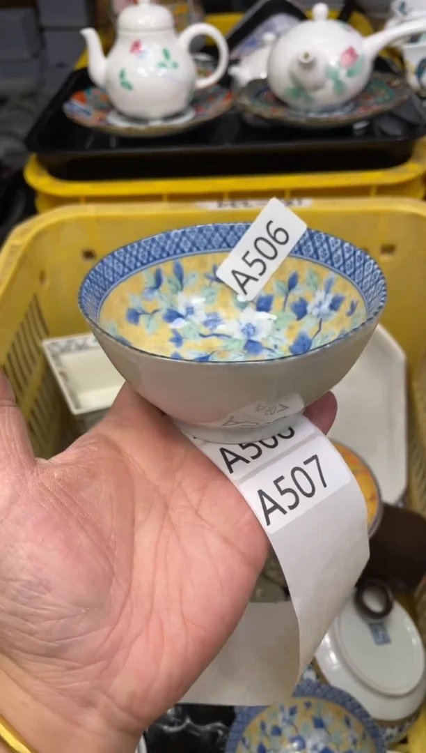 瓷器瓷器瓷器瓷器1