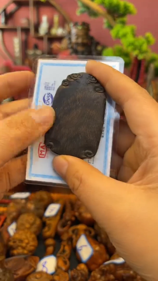 【闪购商品】妍妍清空编号138-无事牌-茶道