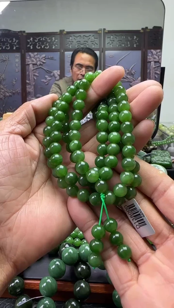 未镶嵌和田玉珠宝奇石项链