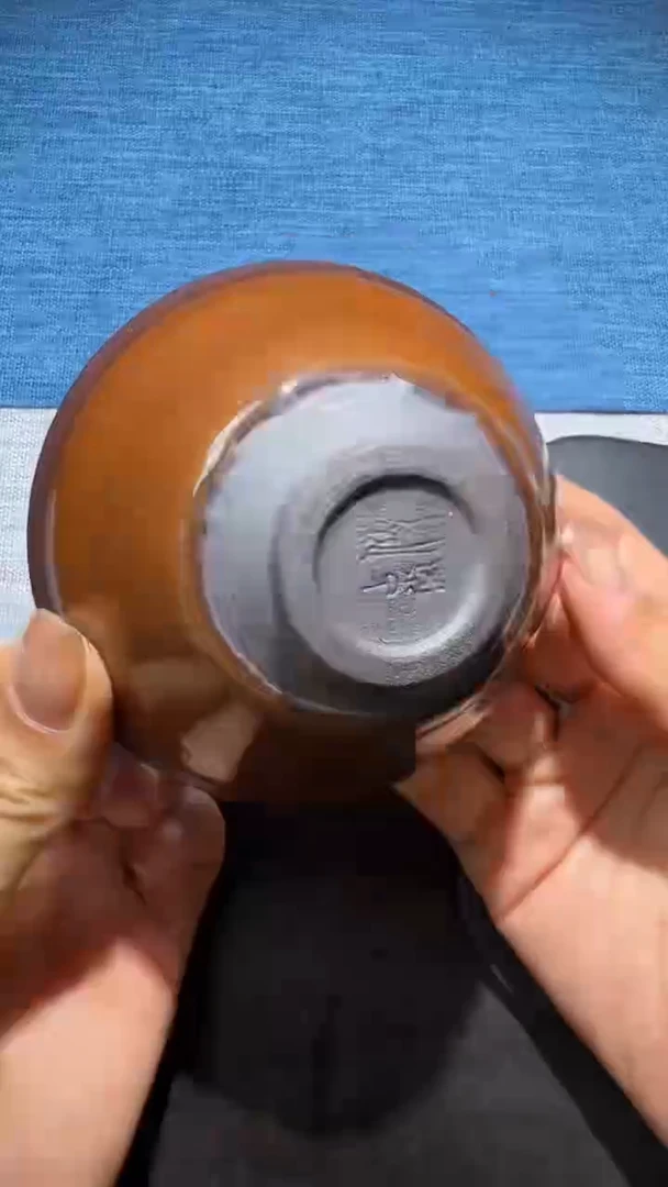 茶盏暨子文高端收藏83
