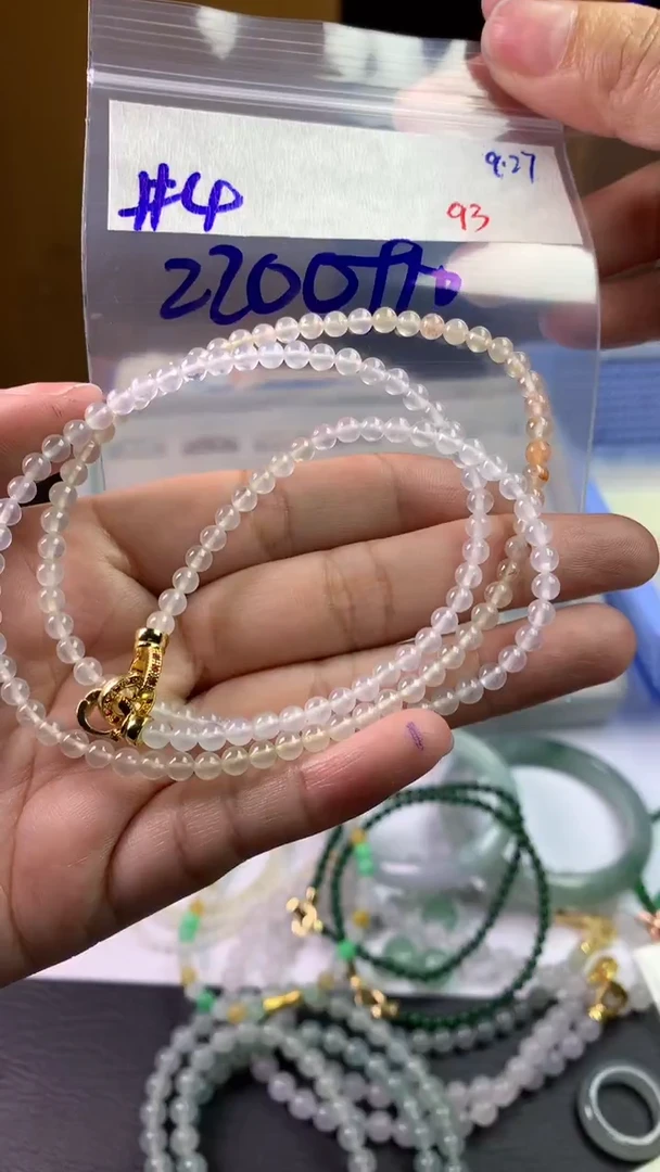 未镶嵌定制翡翠毛货需精细抛光拍一发一