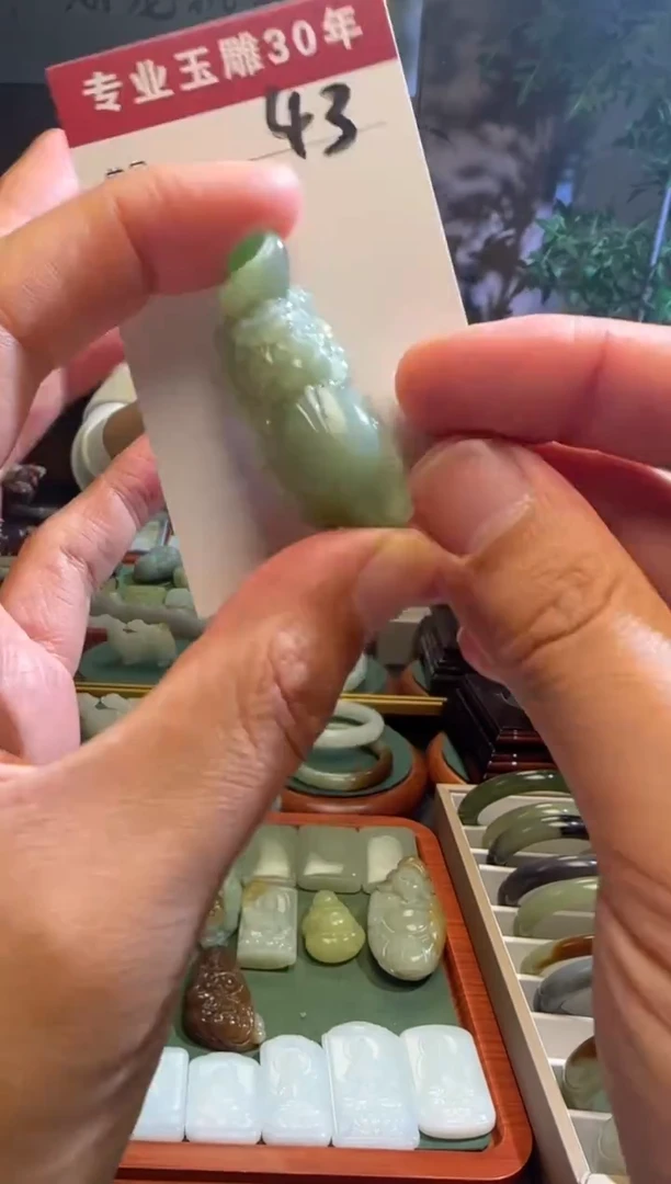 未镶嵌和田玉挂件43