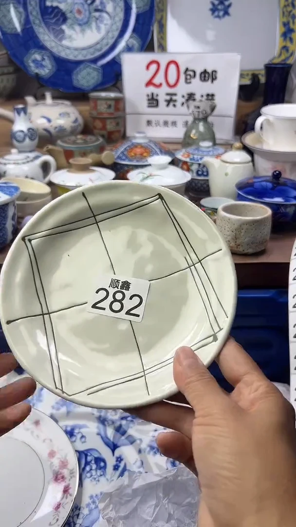 美****?顺鑫工艺品店闪购