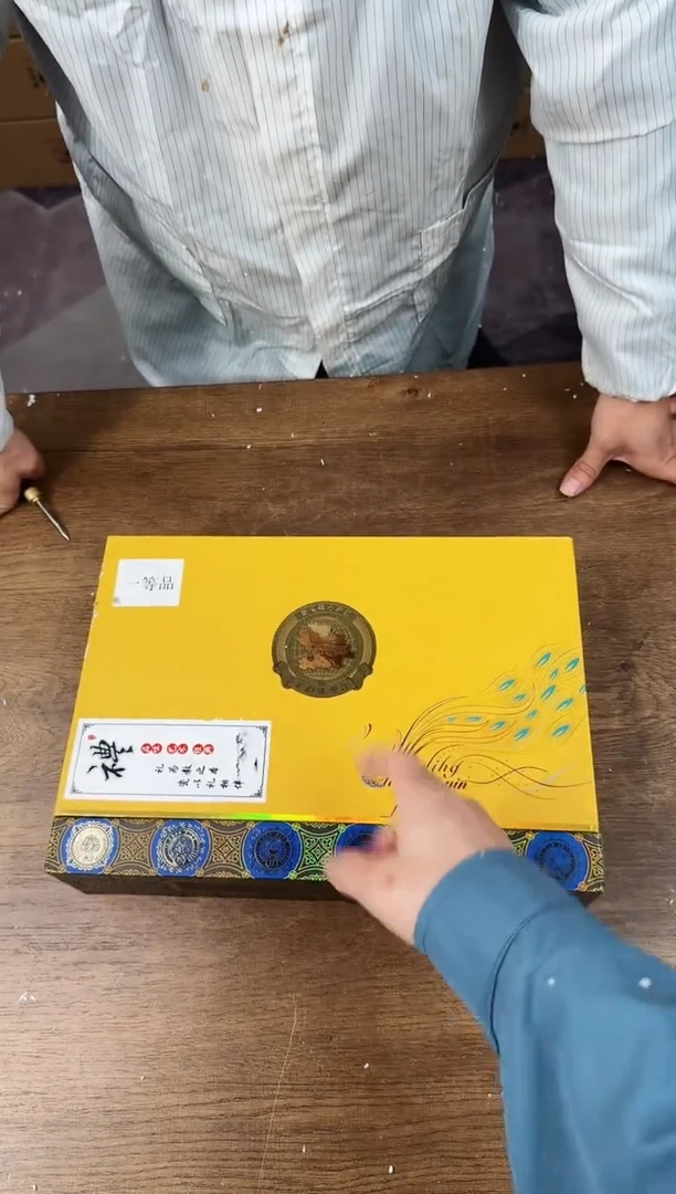 【闪购商品】知初山房清货商品链接@@888