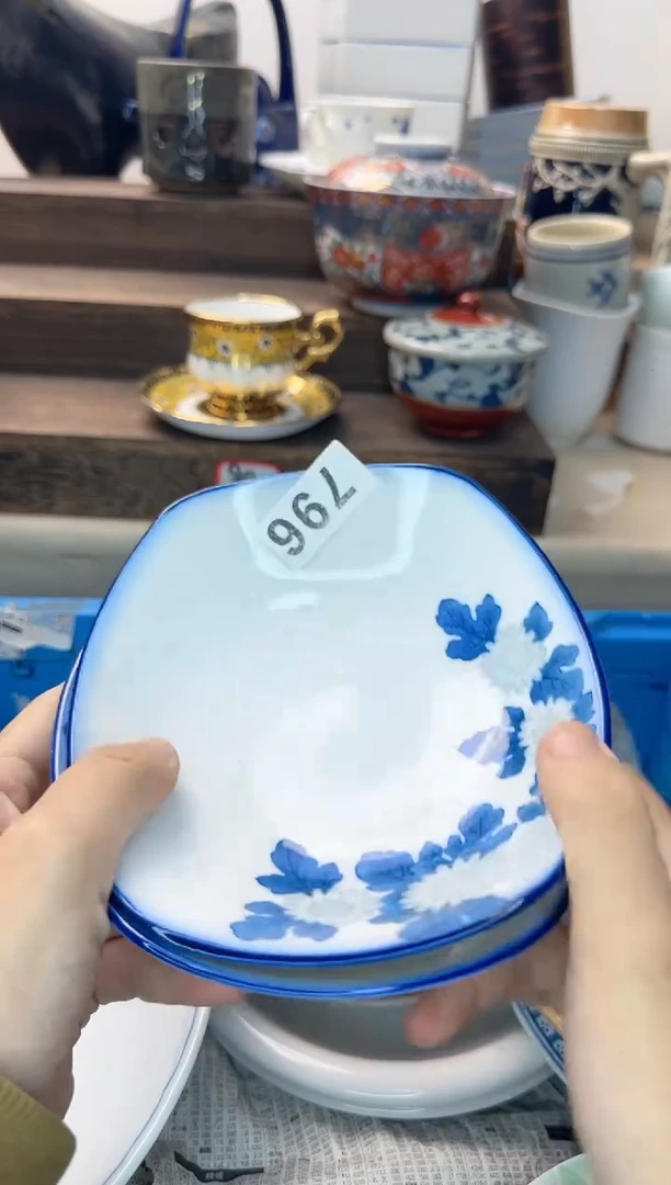 茶杯紫砂学****音796陶艺中古瓷器全场满18米包邮