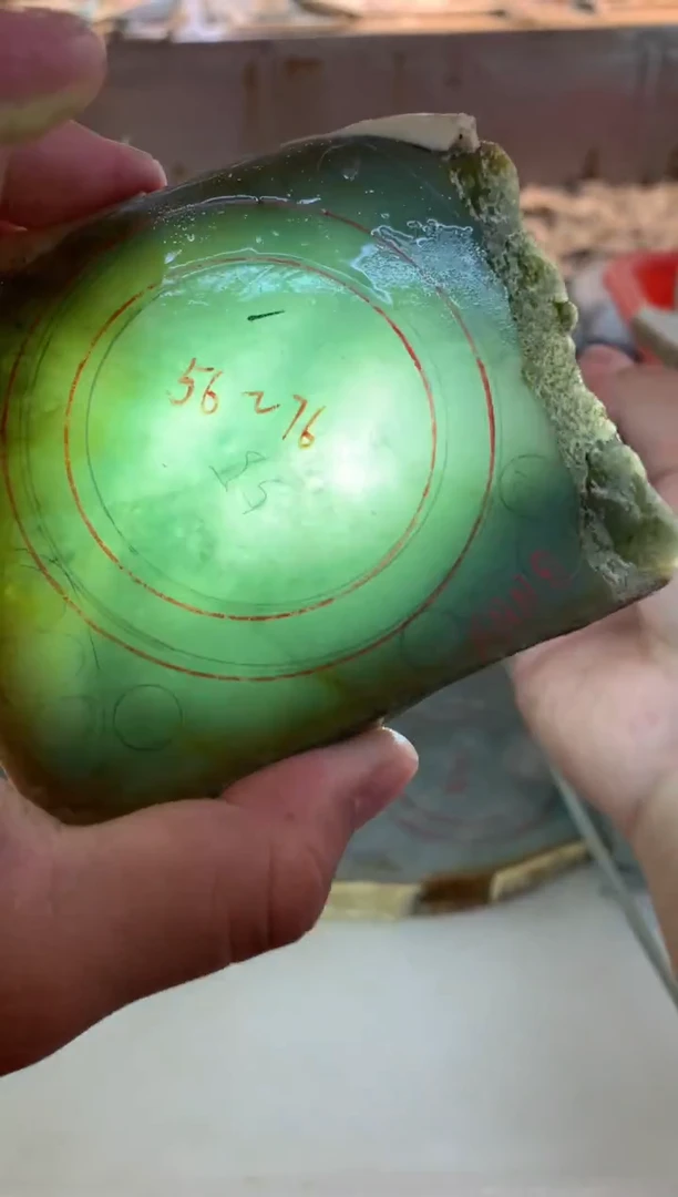 散珠翡翠0林0翡翠珠宝185