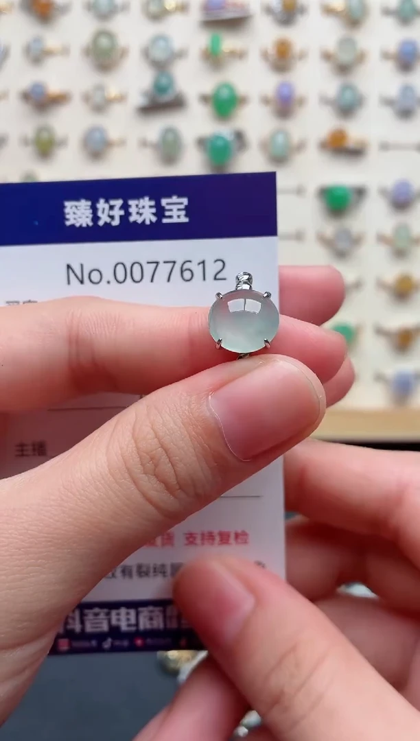 银S925镶嵌戒指翡翠.