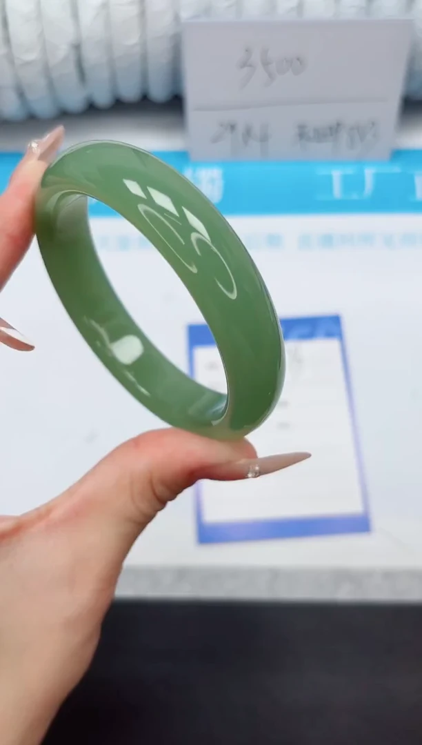 手镯石英质玉未镶嵌73-57.3