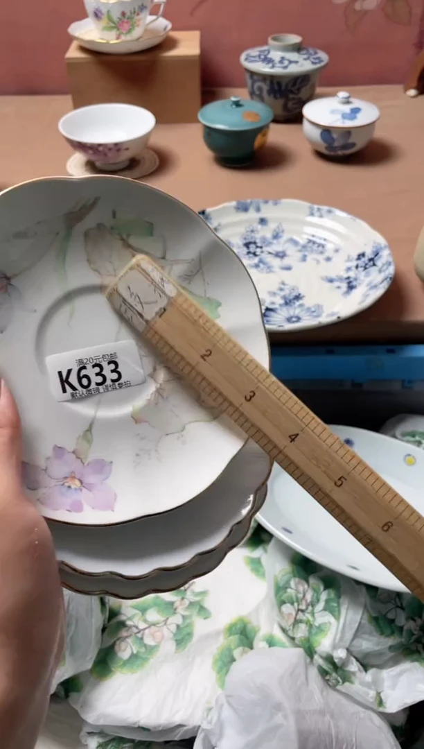 瓷片咋**呼瓷器瓷器K633