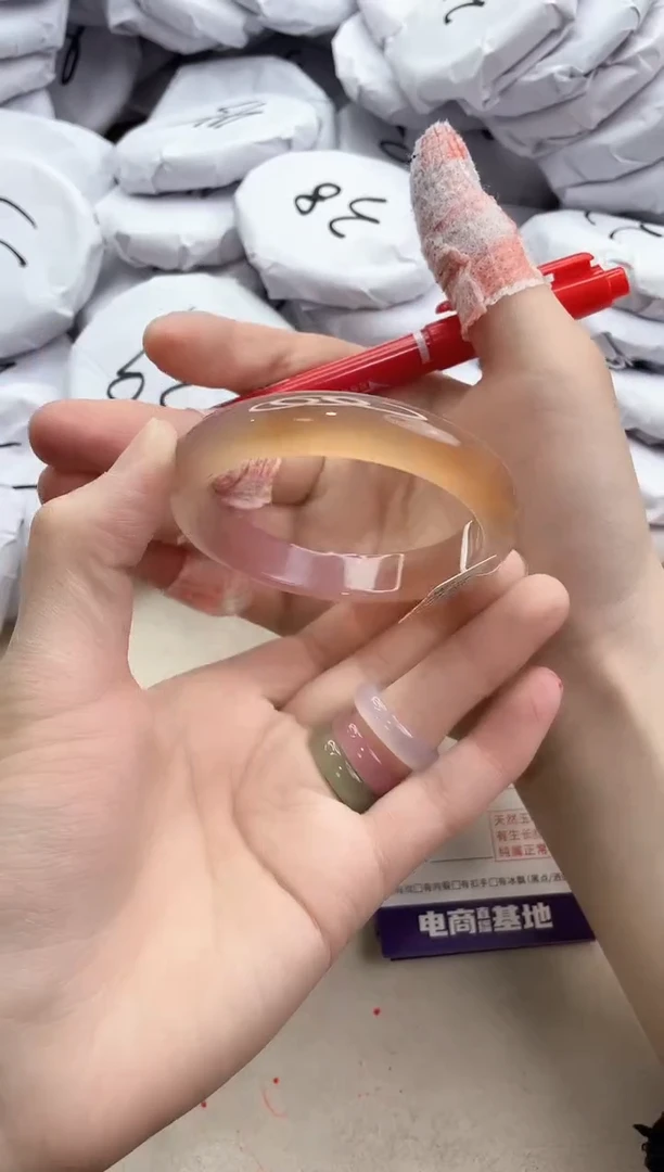 【闪购商品】玛瑙/玉髓手镯未镶嵌8770