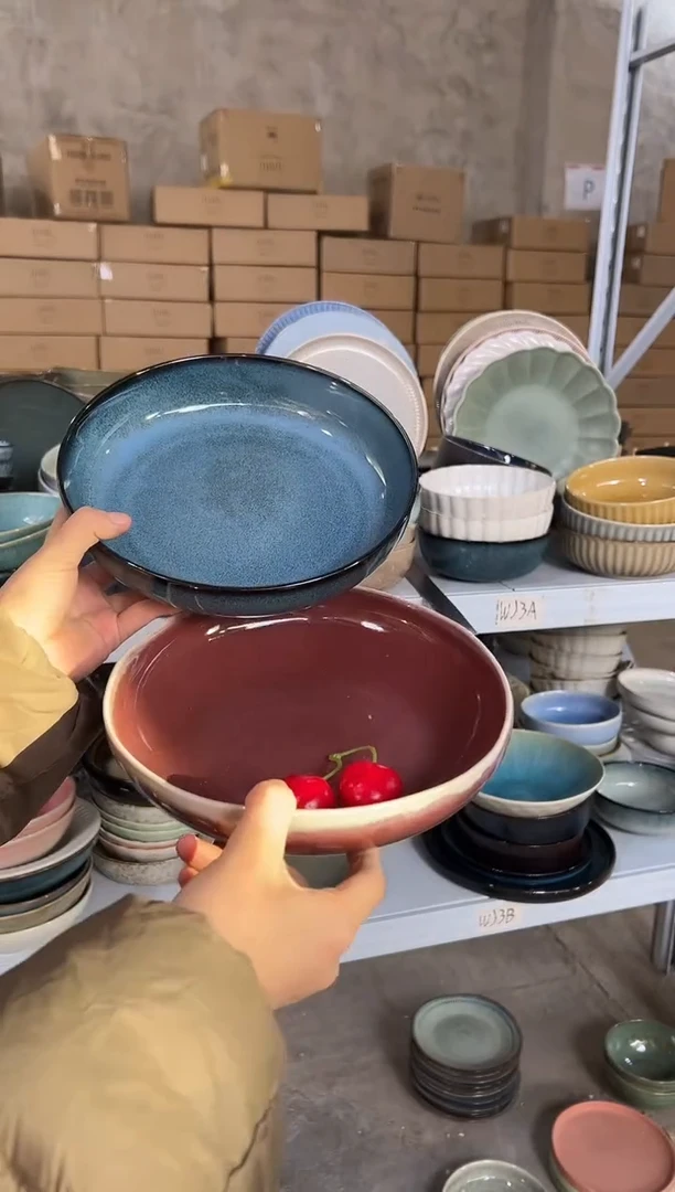 陶瓷外贸尾货瑕疵满20包邮X2 深盘组合