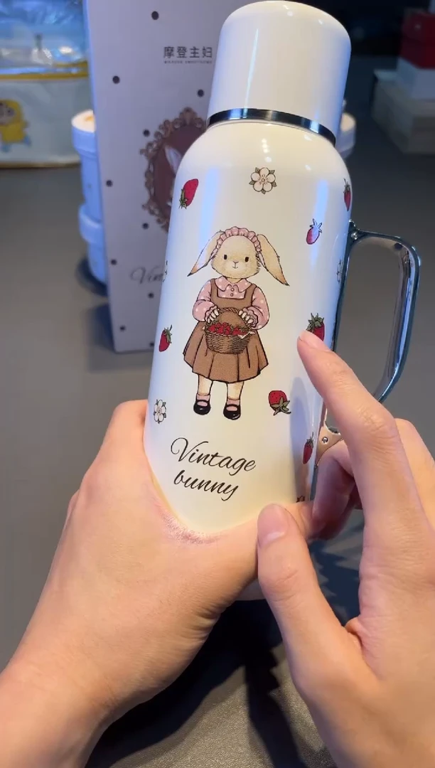 好物名品折扣好物名品折扣