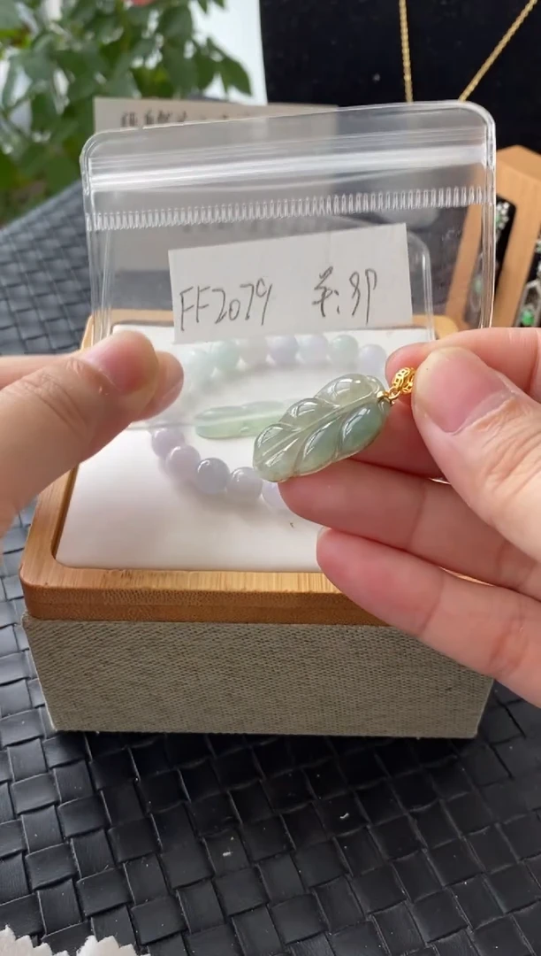 吊坠(不含链)银S925镶嵌翡翠FF2079