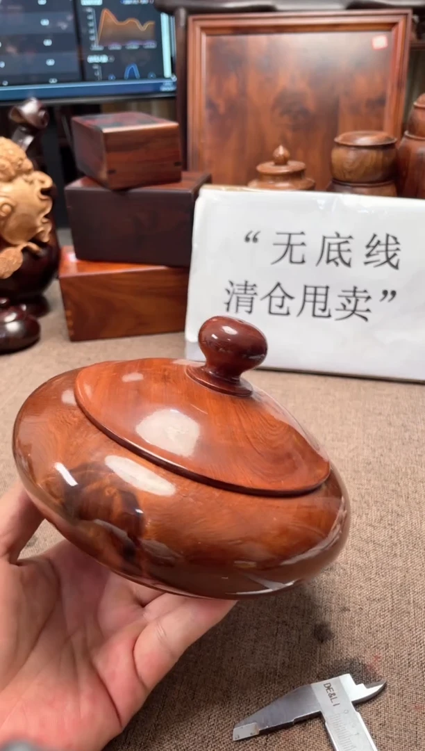 大果紫檀（缅甸花梨）木头款木罐15.7/10.3