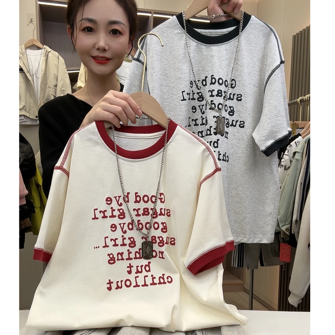 男童短袖T恤夏季薄款纯色简约时髦宽松中大童儿童亲子款休闲半袖