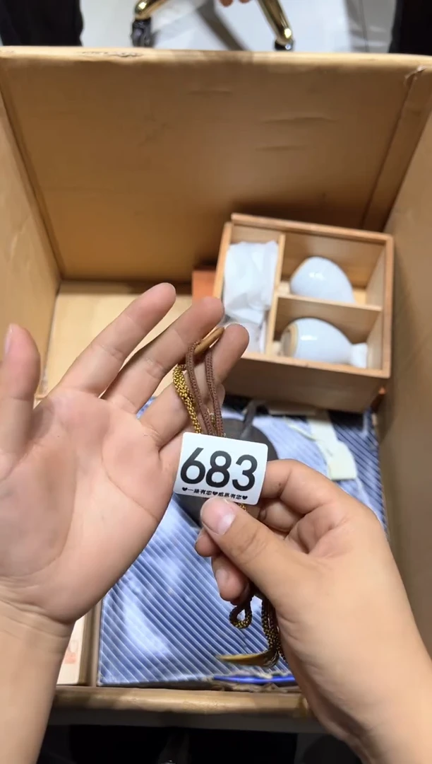 瓷片至***为683.............