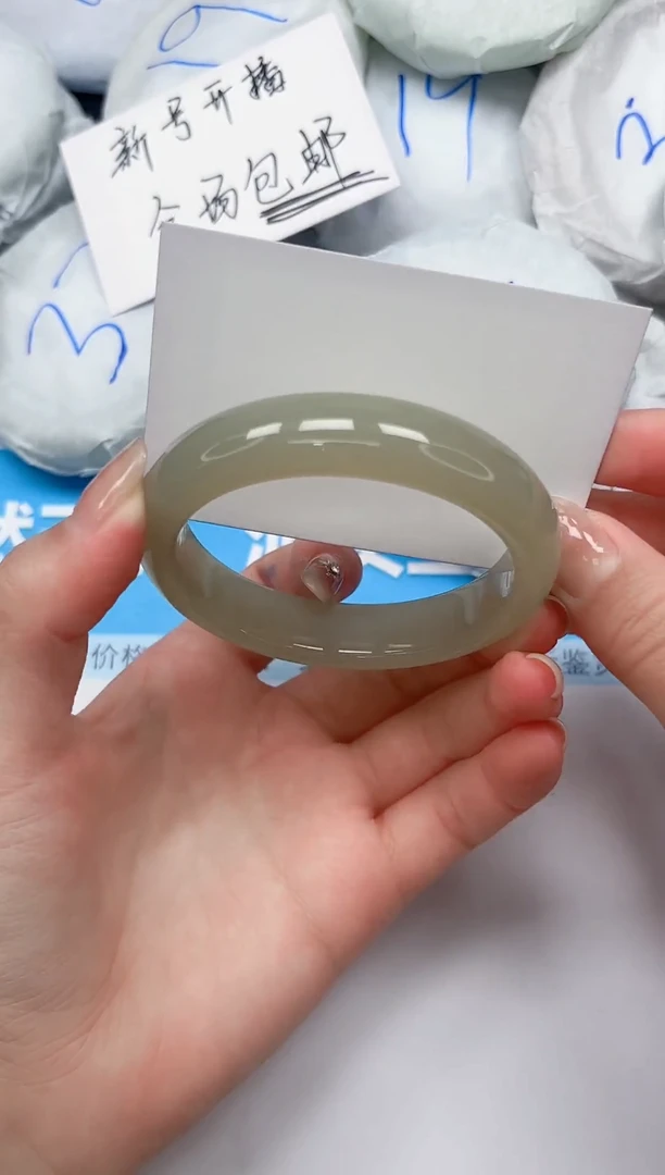 未镶嵌手镯石英质玉A13/5859