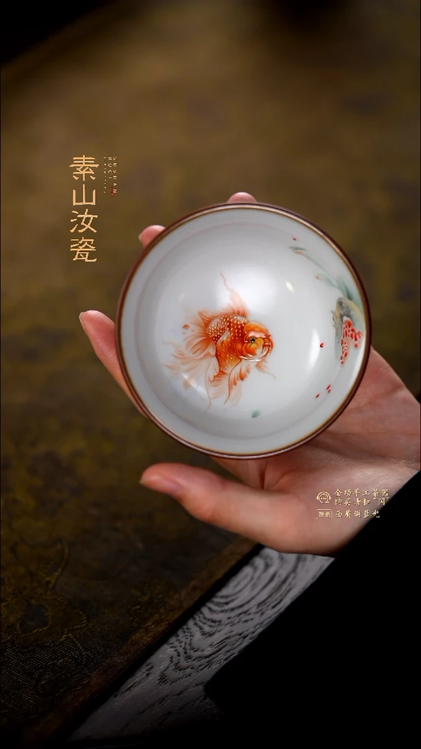 T***s柴窑藏器珐琅彩金鱼宣德杯