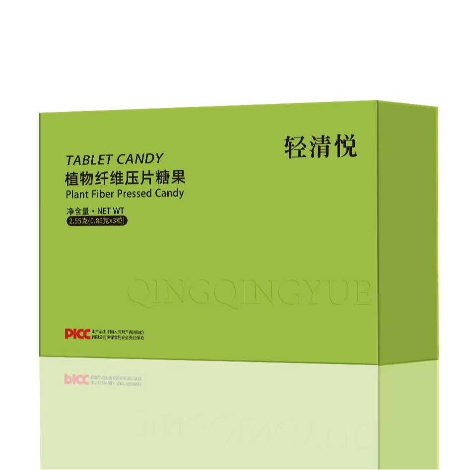 【快速版】植物纤维压片糖果 3粒试用装