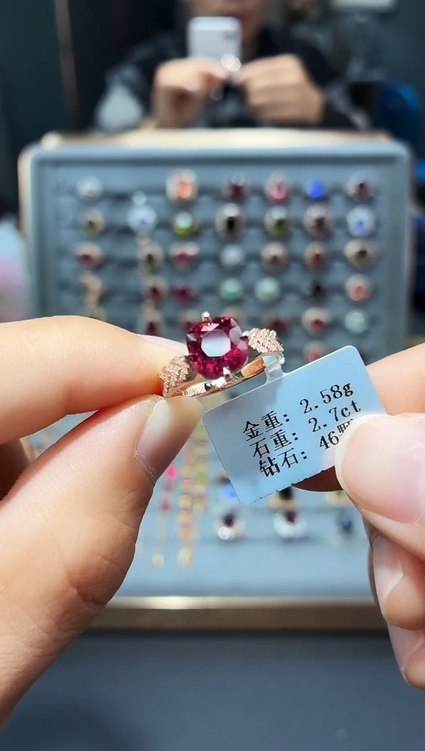 18K金镶嵌戒指碧玺2.7..