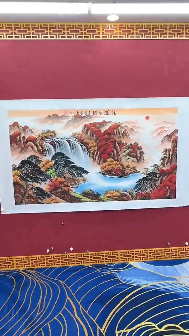 【闪购商品】国画书法绘画闪电购-