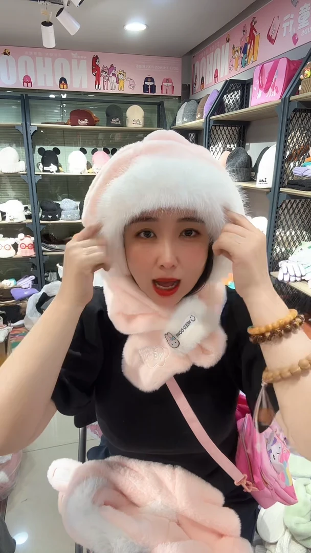 二件套  粉色