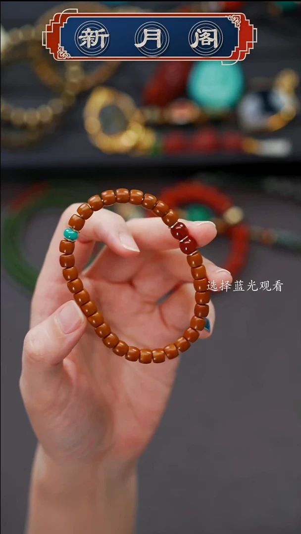 橄榄核手串M* 文玩配饰多样性发货
