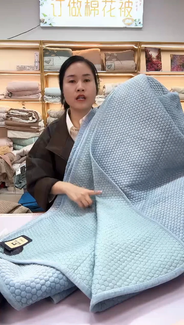 棉天丝+绒床盖