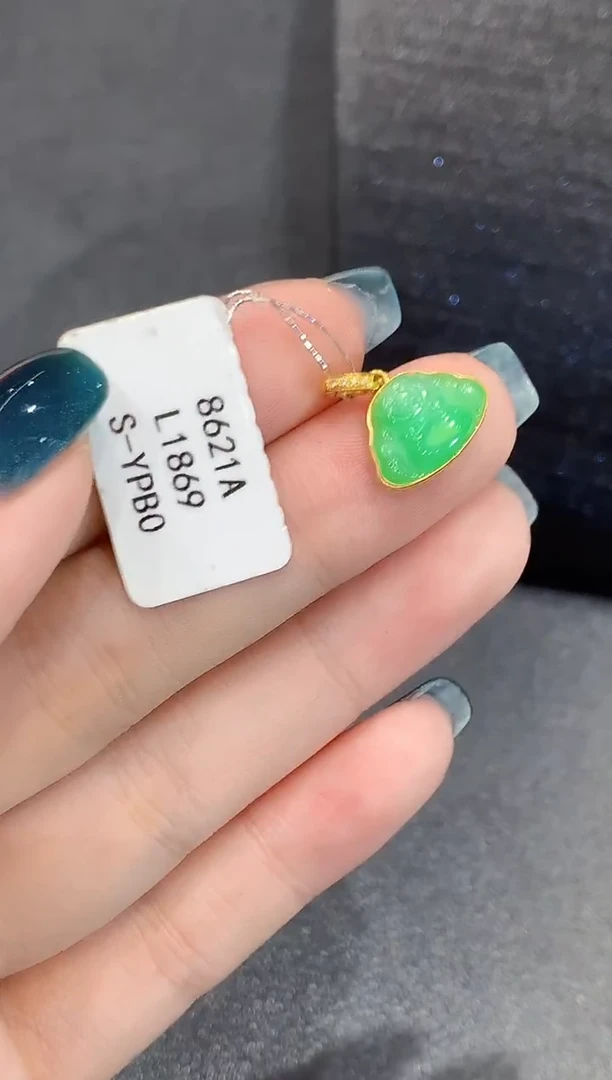 吊坠(不含链)18K金镶嵌翡翠L1869多样性发其一