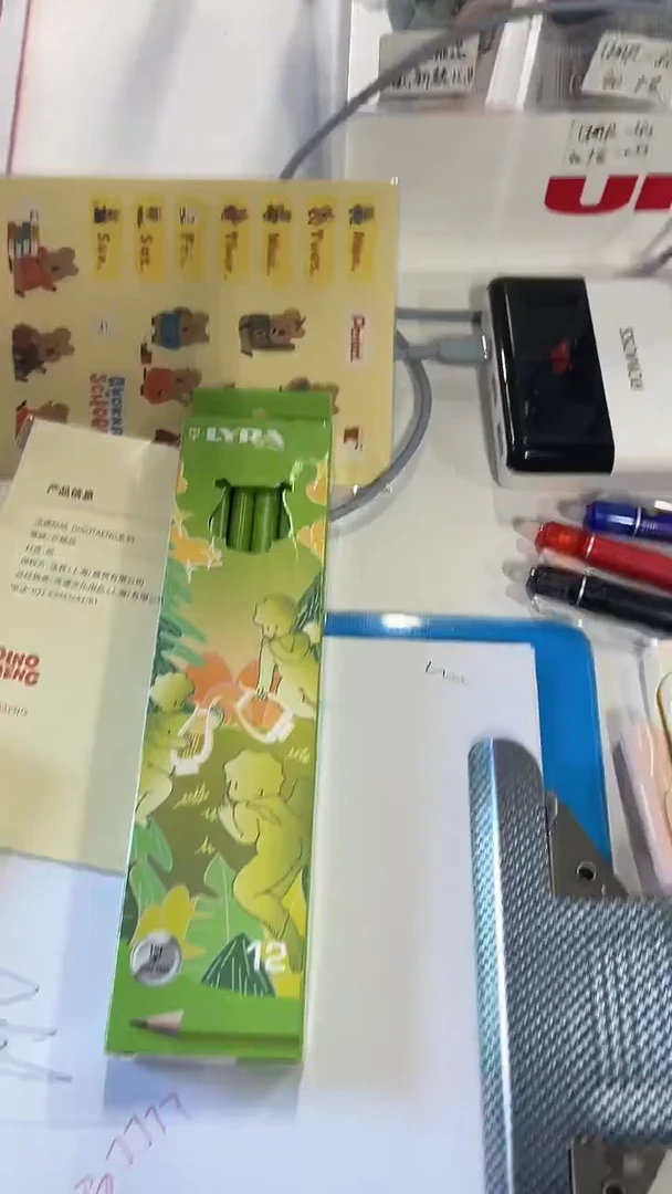 便携式艺雅 铅笔  一盒  12支