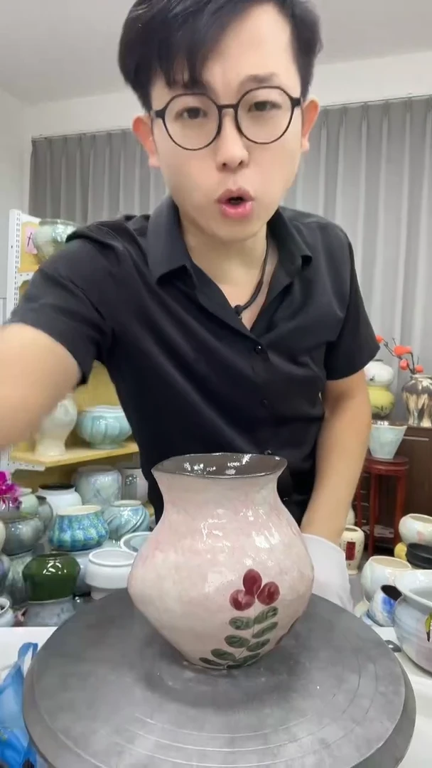 【无孔】 【 9.24】号   直播链接  高:   16     ；口：9