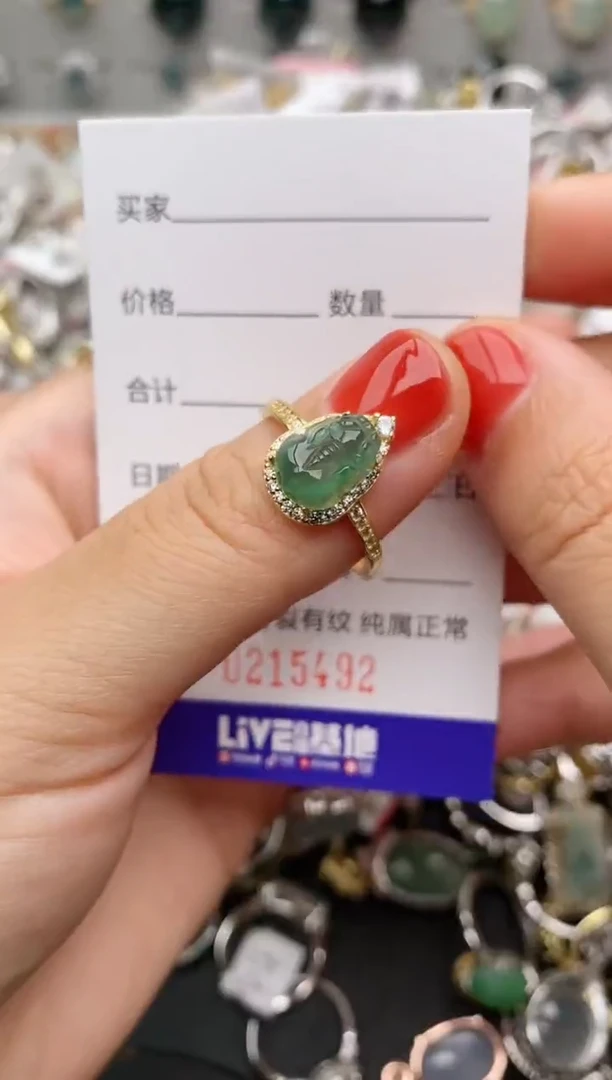 银S925镶嵌戒指翡翠.