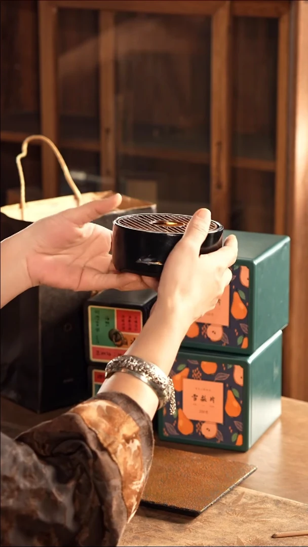 荒野红茶2罐雪梨2罐圆形温茶器1