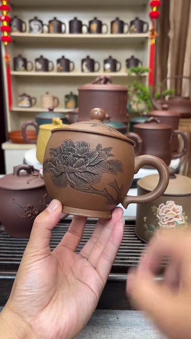 【闪购商品】宜兴紫砂杯家用办公用