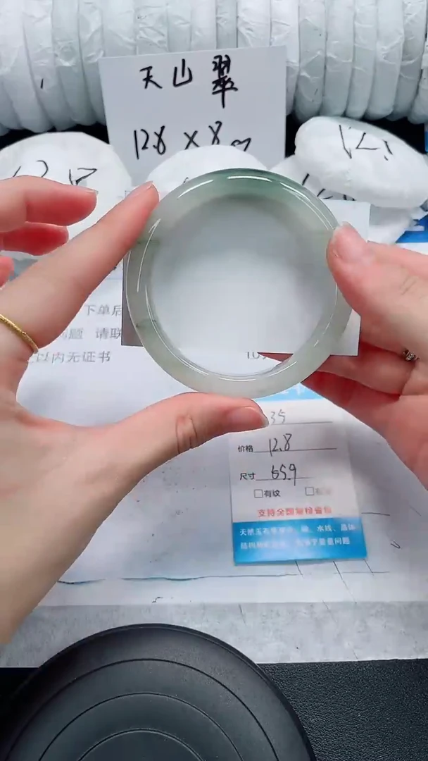 未镶嵌手镯石英质玉35-55/56