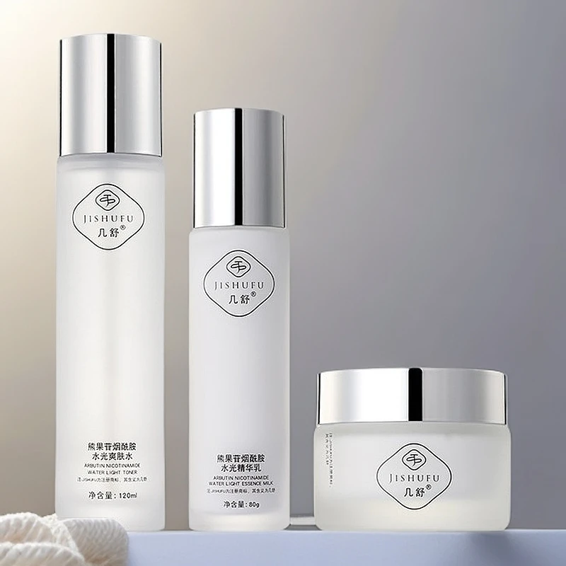 熊果苷发光水乳烟酰胺面霜提亮肤色补水保湿