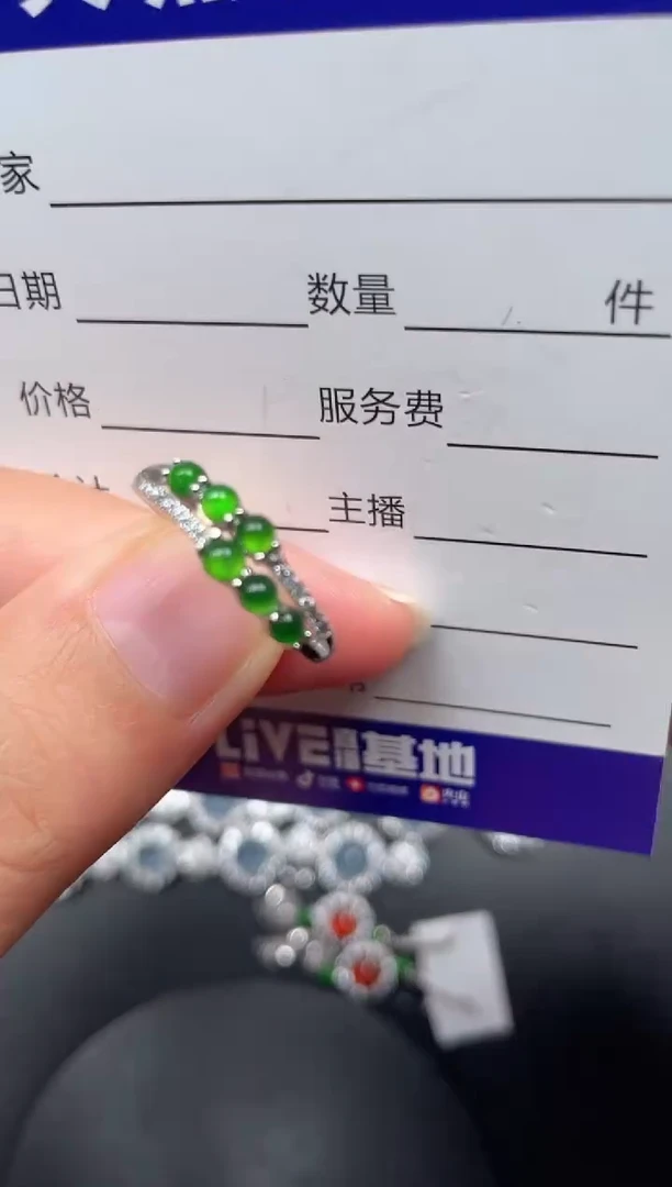 银S925镶嵌戒指翡翠17