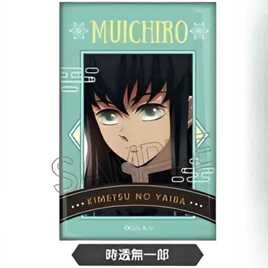 【日谷】正版鬼灭之刃 柱训练篇吧唧异型谷子盲盒-默认初伤