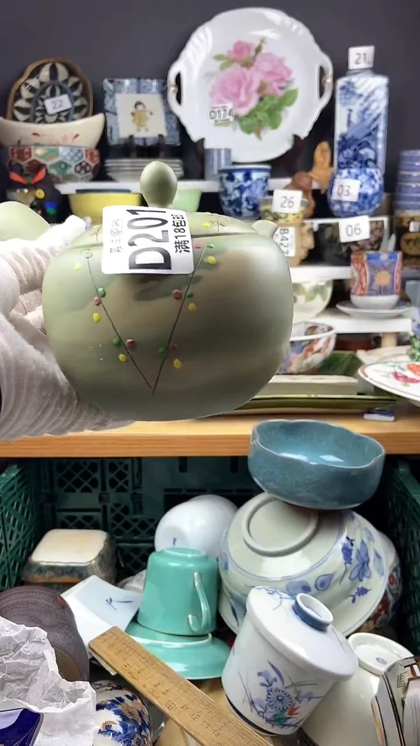 【闪购商品】感谢关注和支持感谢关注和支持