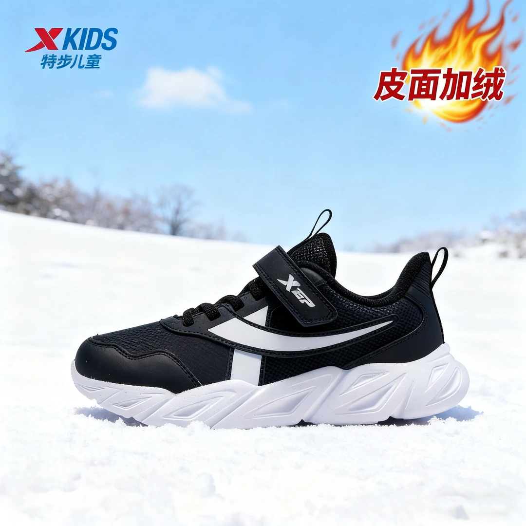【加绒款】特步儿童秋冬魔术贴二棉鞋中大童保暖运动鞋675415379054