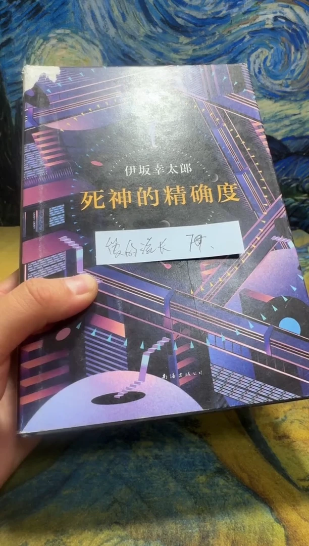 爱****琐永威直播下单链接