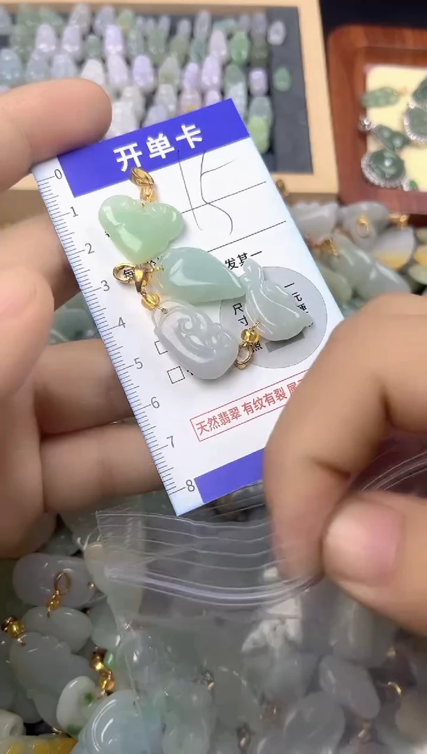 颈饰未镶嵌翡翠天然缅甸A货翡翠